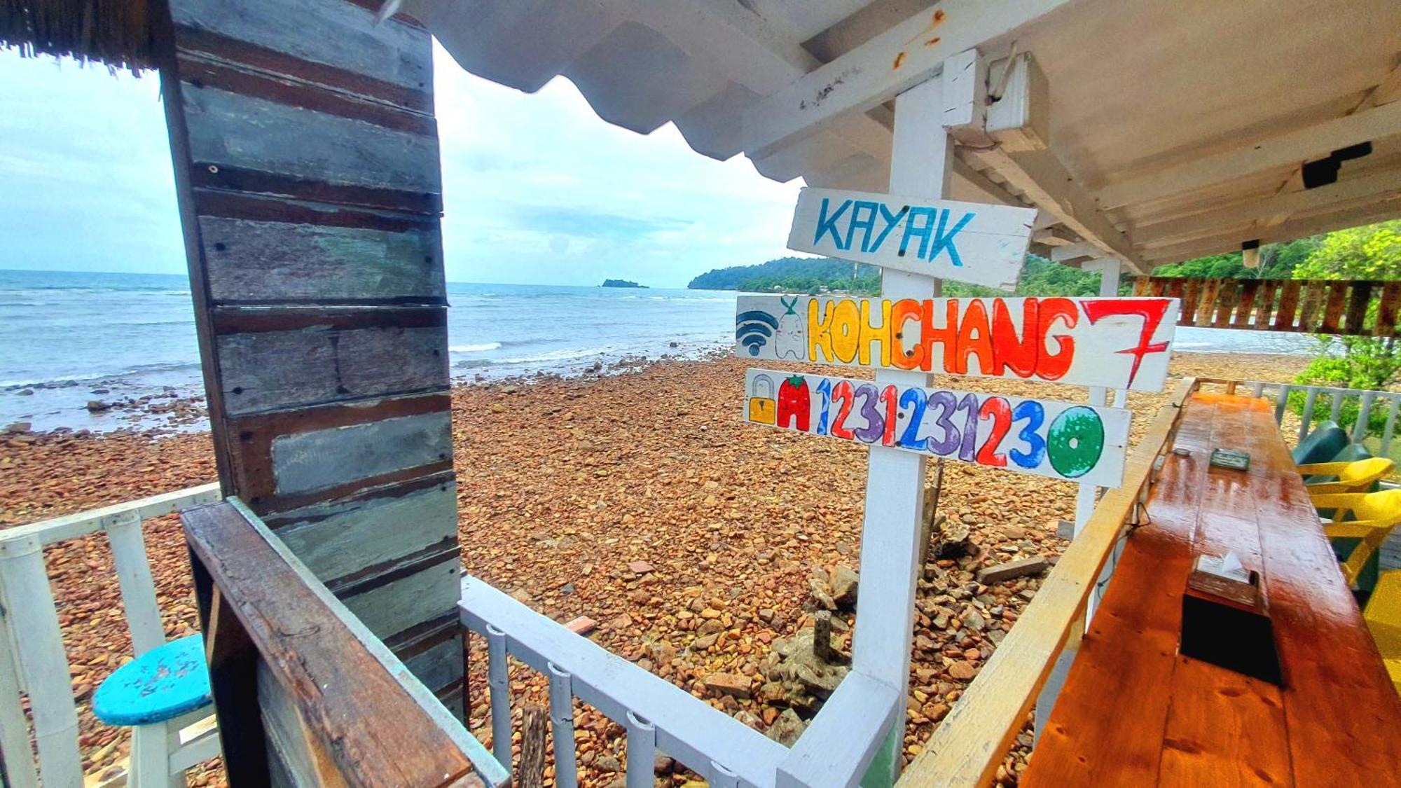 Kohchang 7 Seaview Bungalow Koh Chang Dış mekan fotoğraf