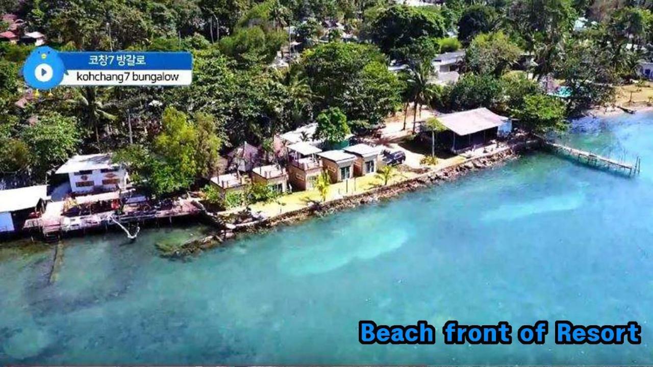 Kohchang 7 Seaview Bungalow Koh Chang Dış mekan fotoğraf